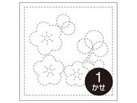Sashiko Hanafukin 96 Sashiko Hanafukin 96